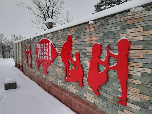  山西高平冬日梨園美如畫(huà)